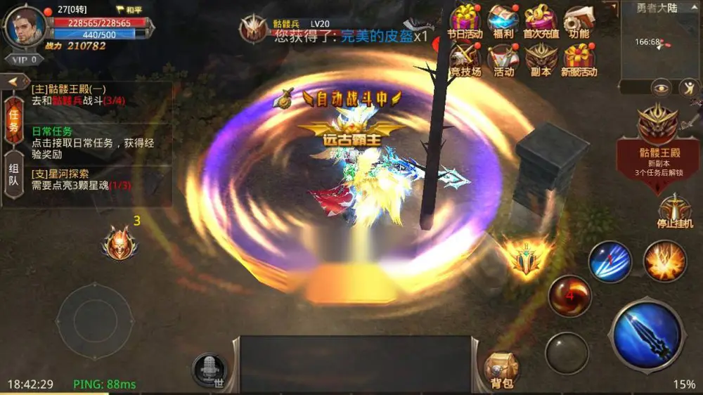 图片[16]