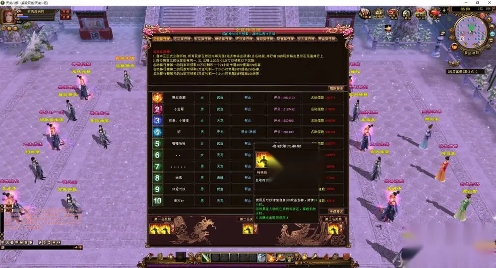 图片[3]