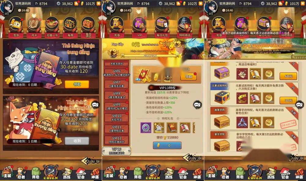 图片[3]