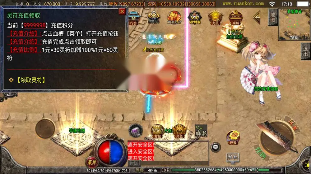 图片[3]