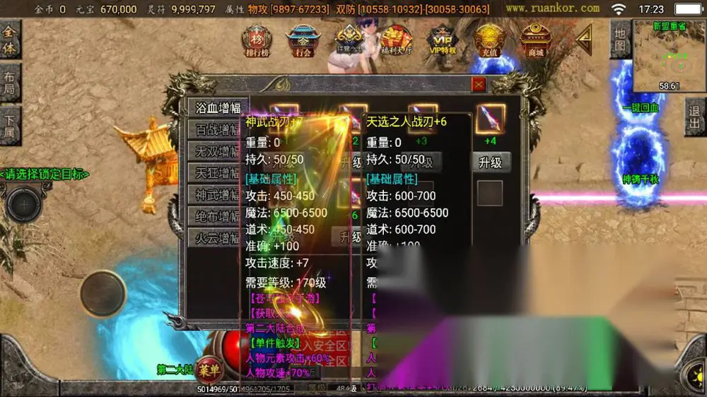 图片[10]
