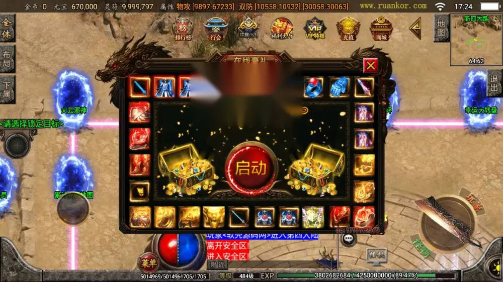 图片[11]