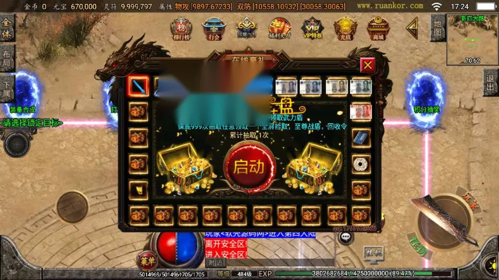 图片[13]