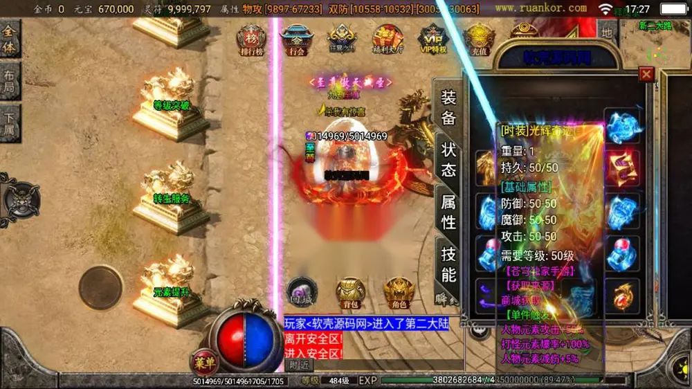 图片[16]