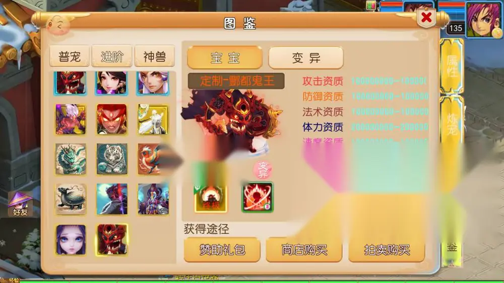 图片[1]