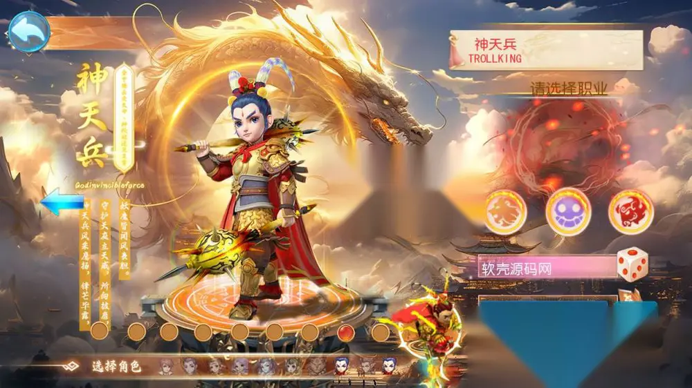 图片[4]