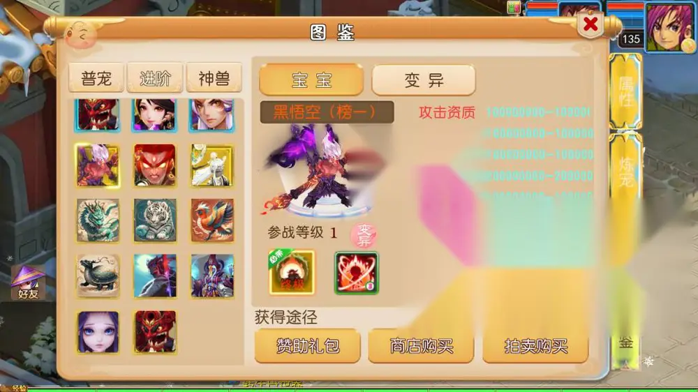图片[9]