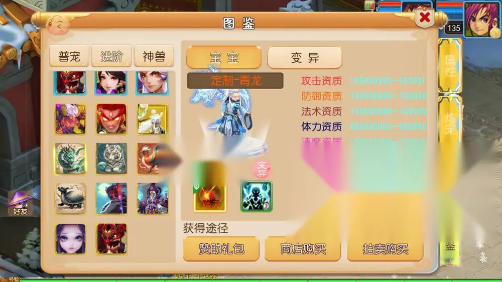 图片[11]