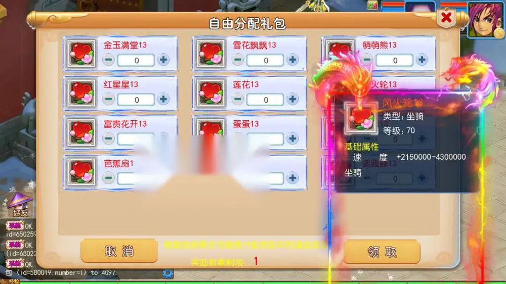 图片[18]