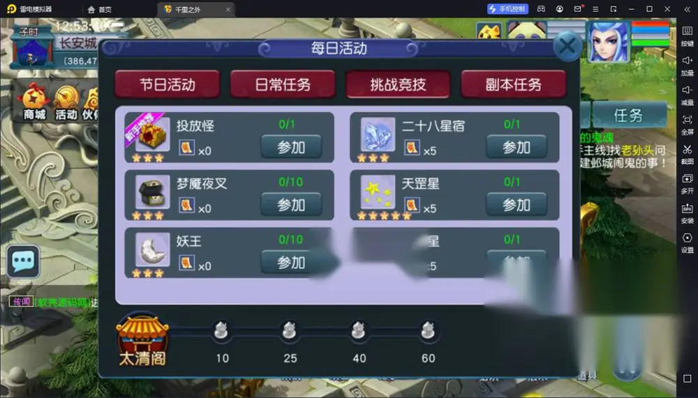 图片[2]