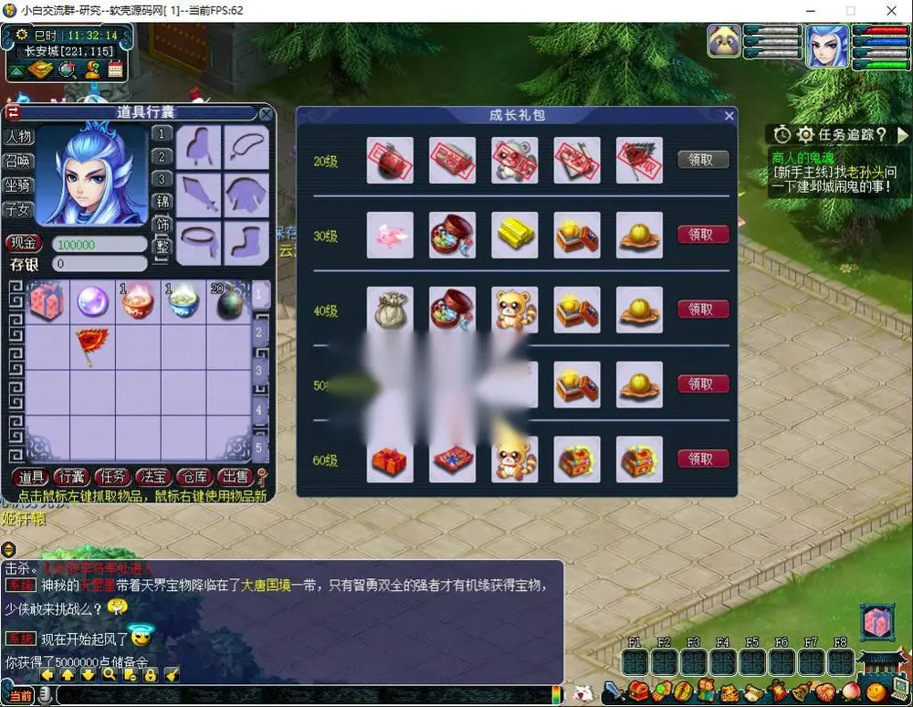 图片[6]