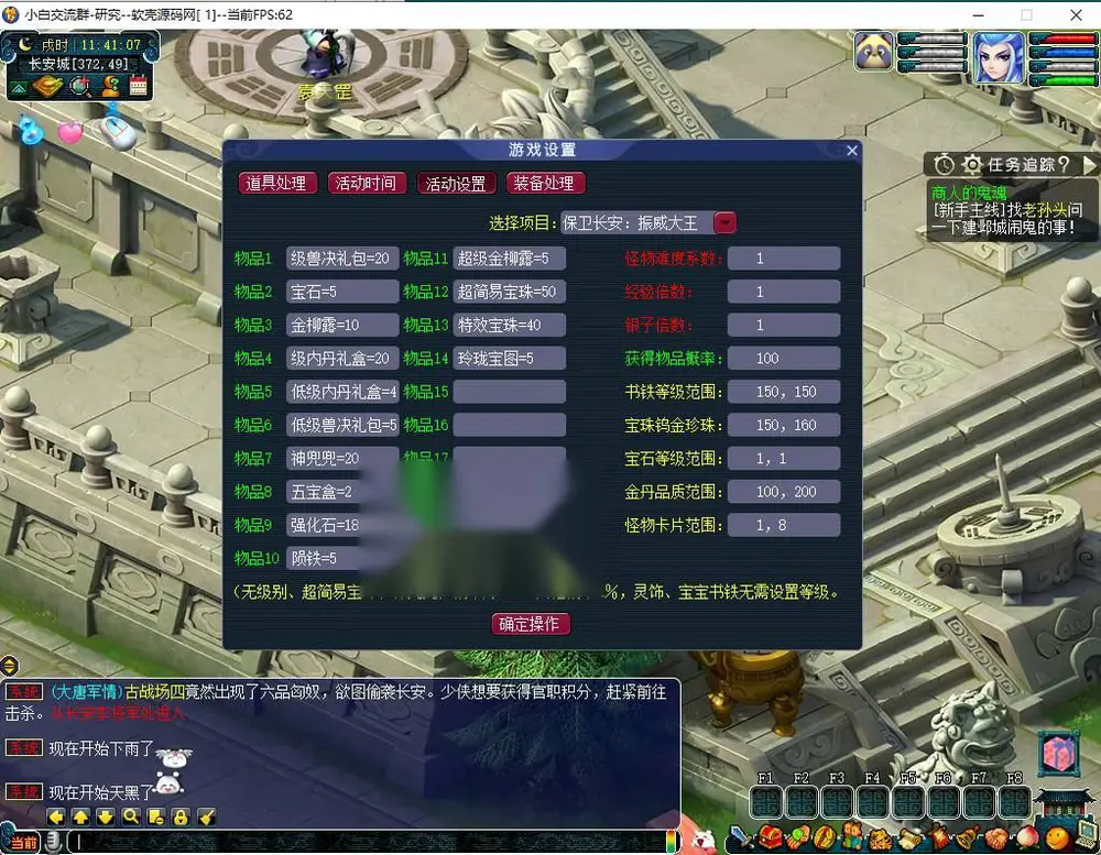 图片[11]