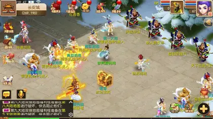 MT3换皮梦幻【星辰十大陆】Linux服务器端+安卓IOS+后台+全套源码+搭建教程
