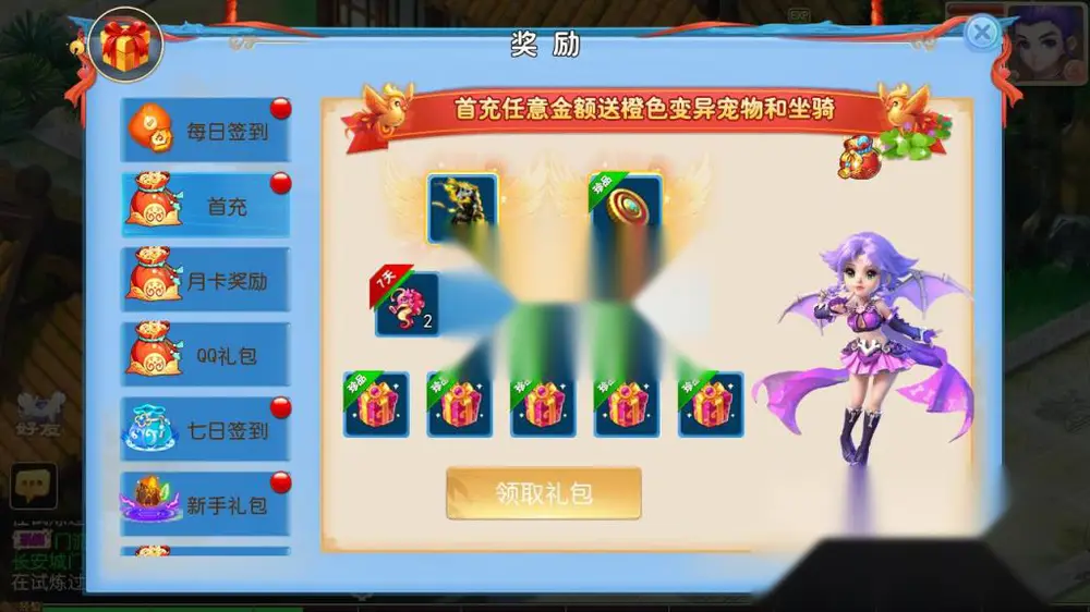 图片[3]