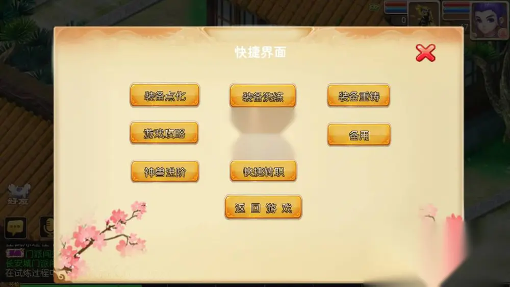 图片[4]