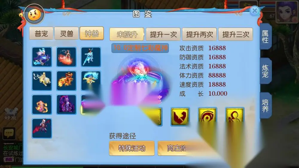 图片[5]