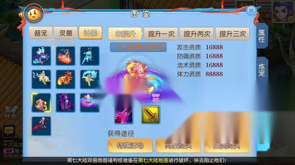 图片[7]