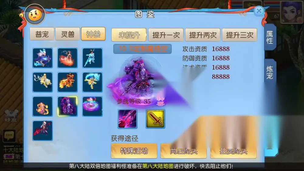图片[8]