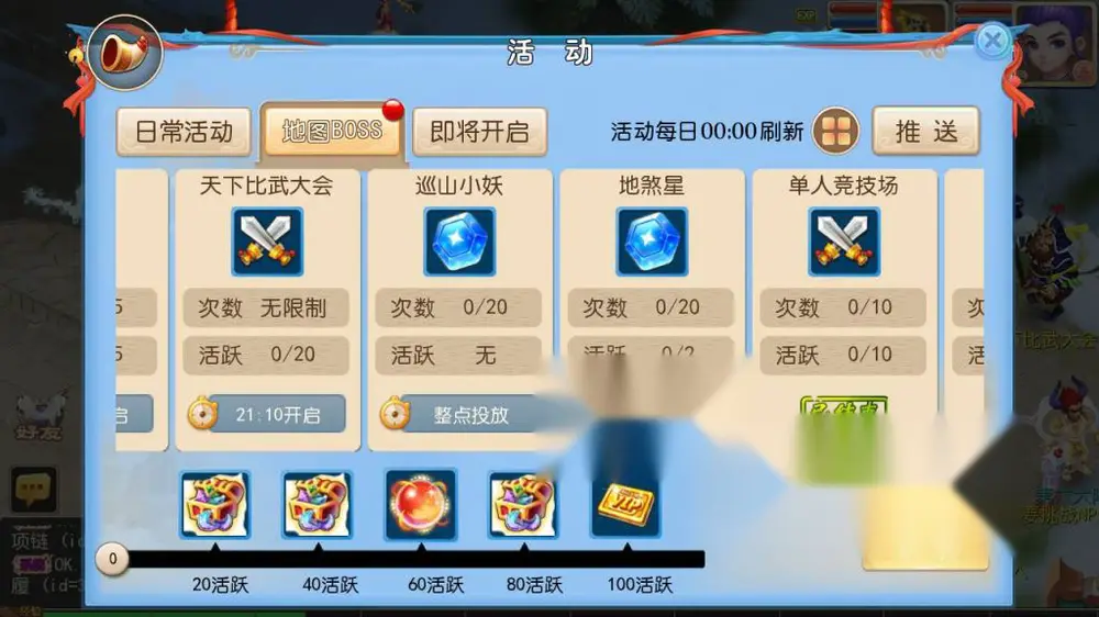 图片[13]