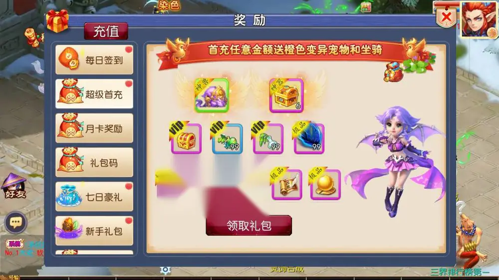图片[4]