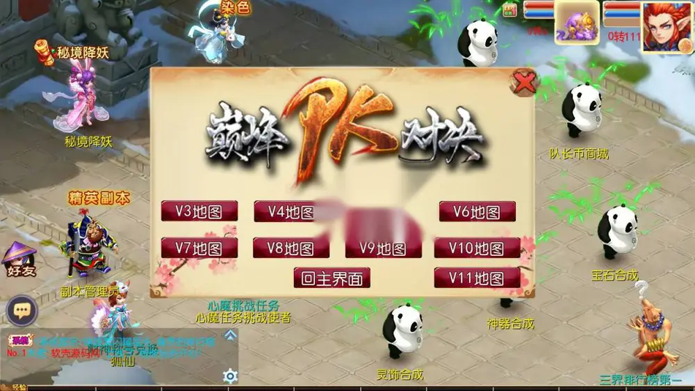 图片[5]