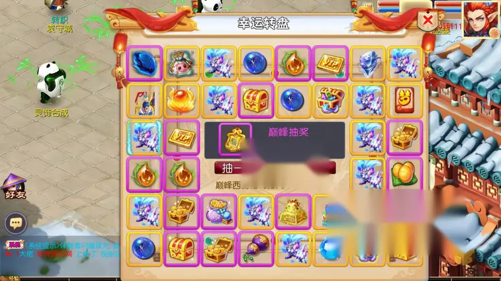 图片[6]