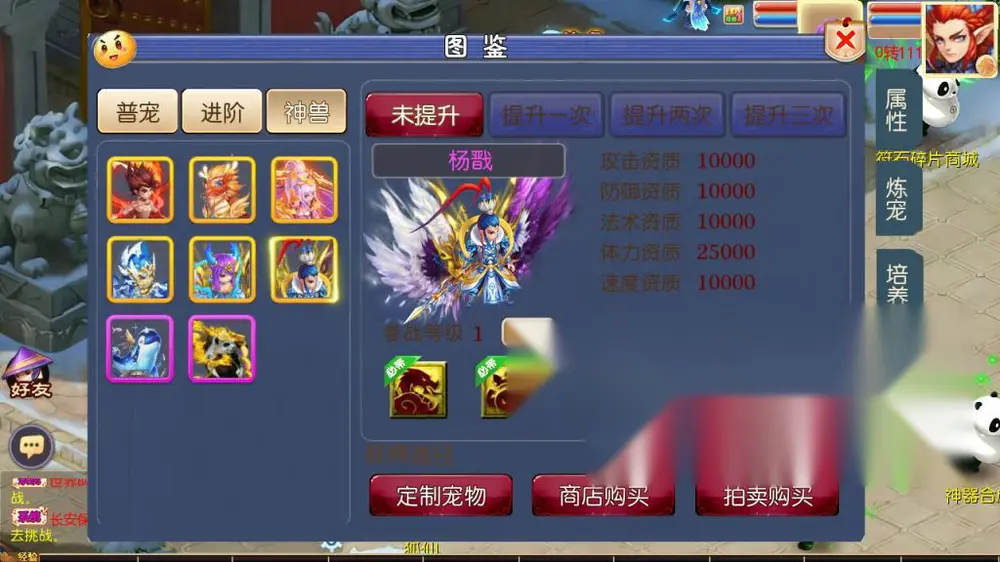 图片[11]