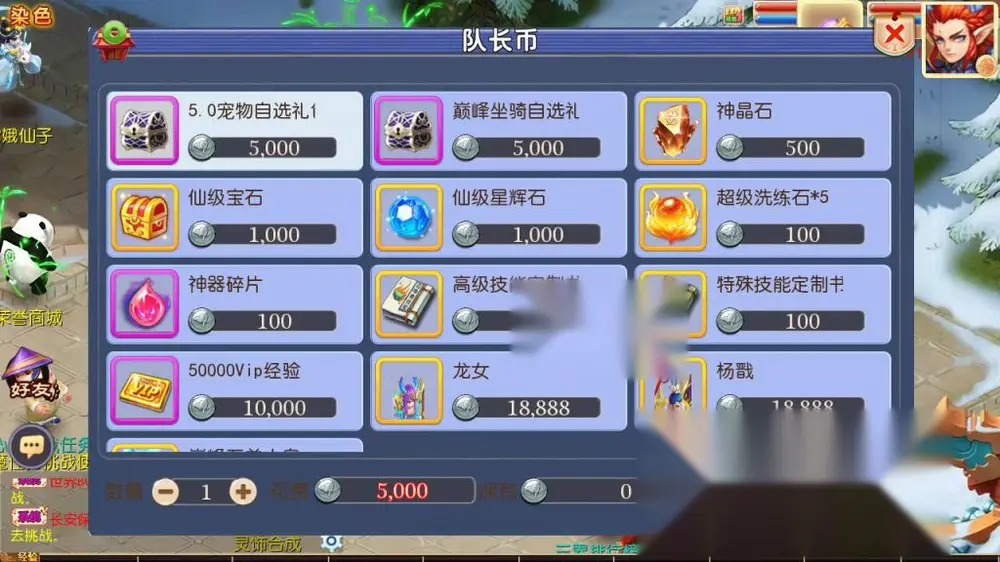 图片[14]