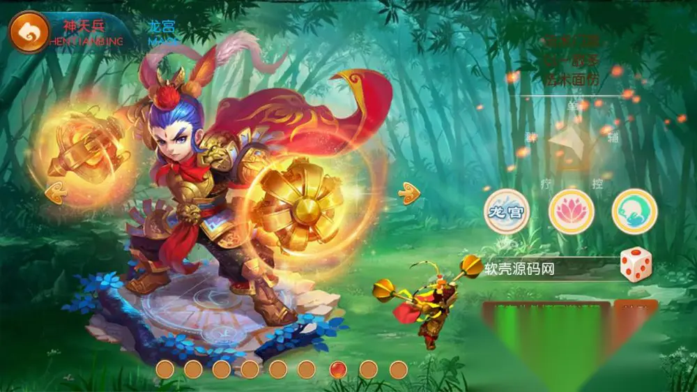 图片[2]