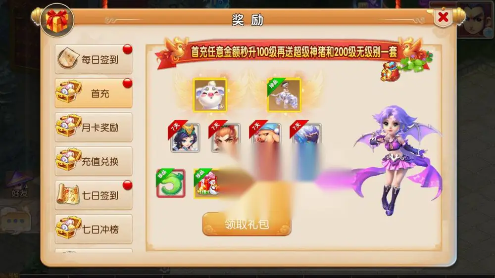 图片[3]