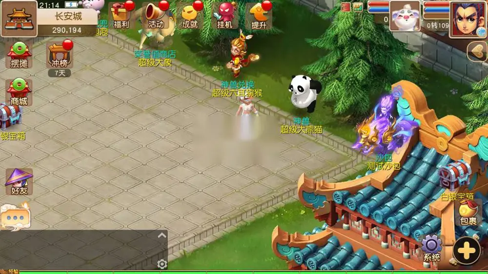 图片[11]