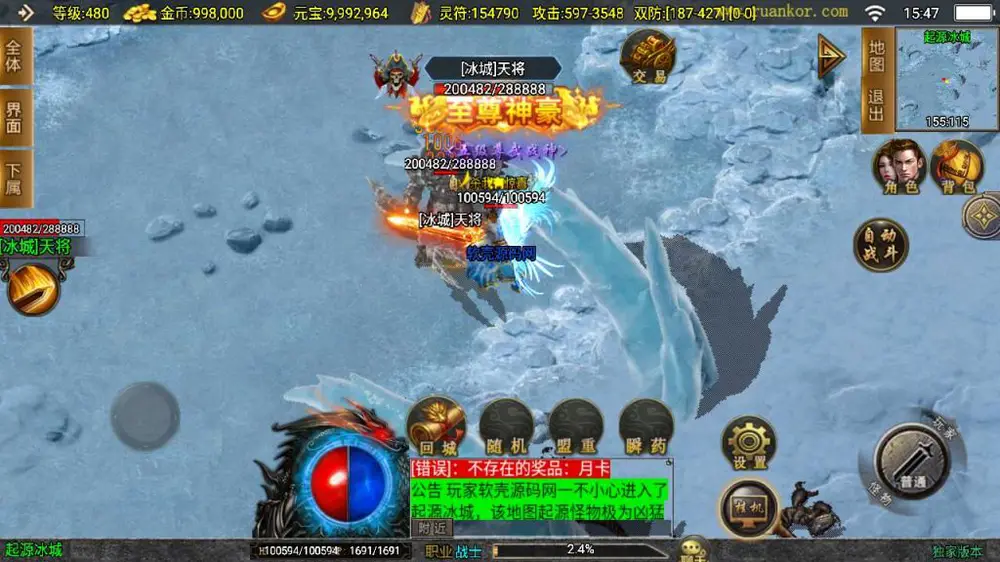 图片[1]