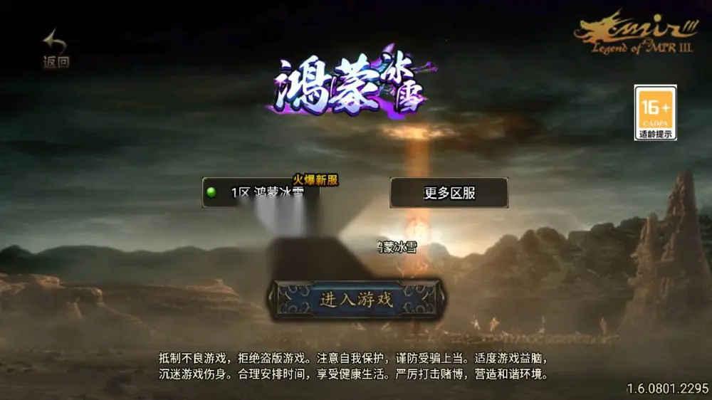图片[2]