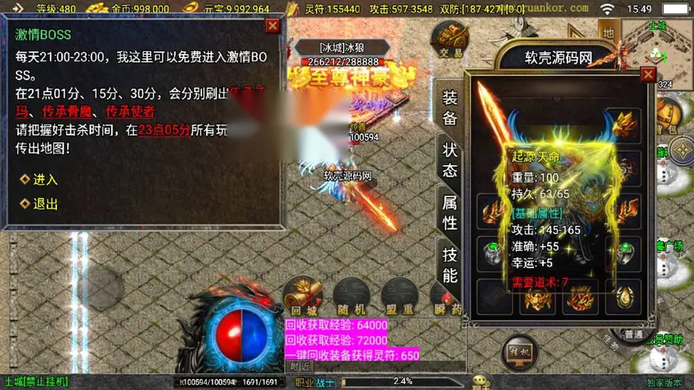 图片[12]