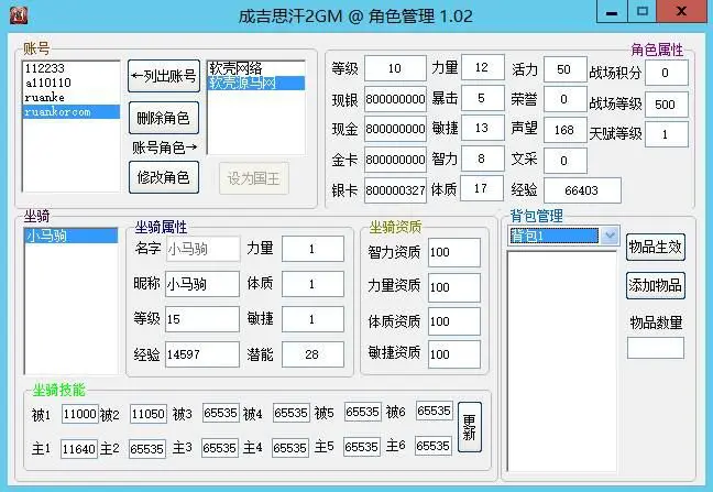 图片[10]