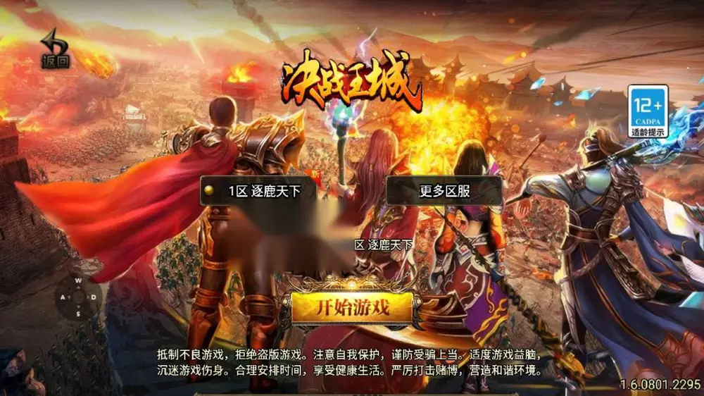 图片[2]