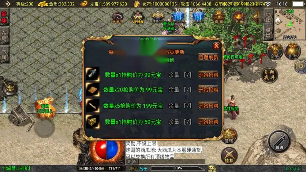 图片[5]