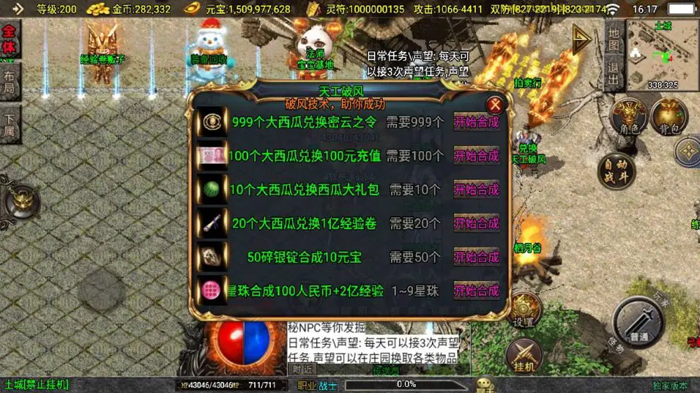 图片[9]