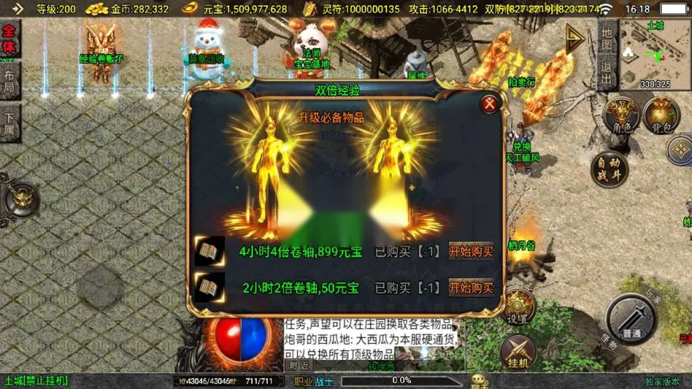 图片[10]
