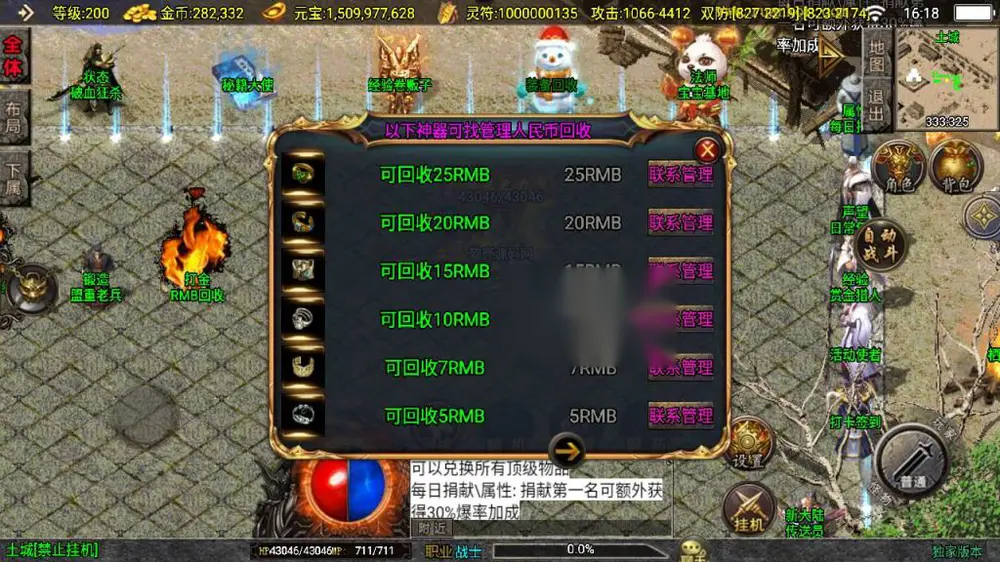 图片[11]