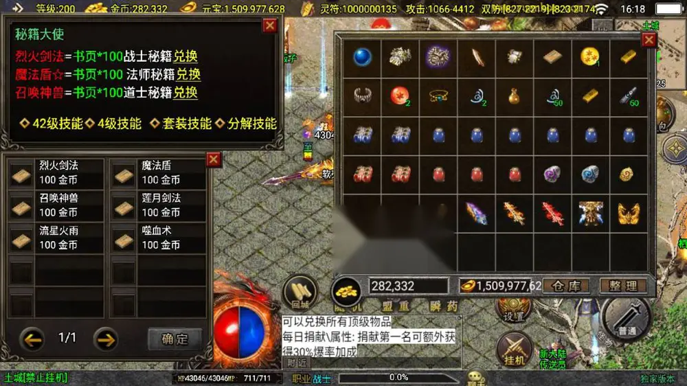 图片[12]