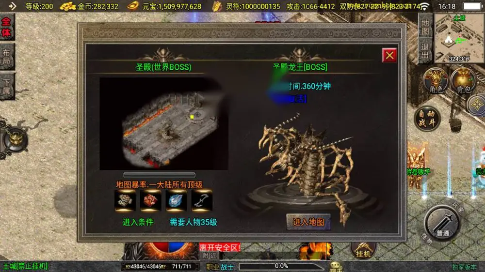 图片[14]