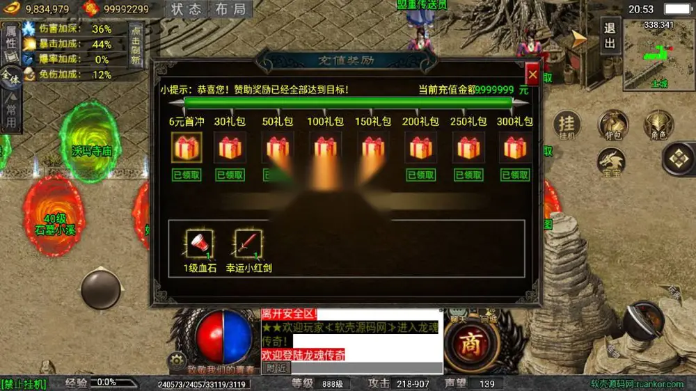 图片[3]