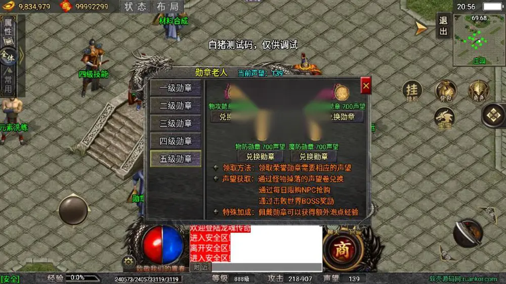 图片[11]