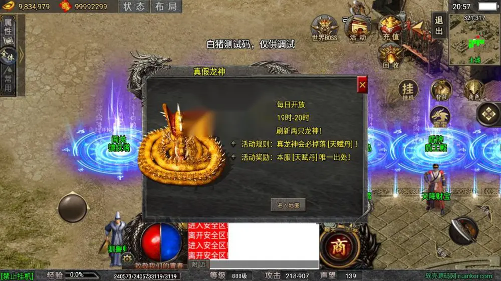 图片[12]