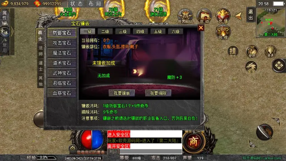 图片[13]