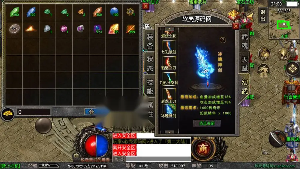图片[15]