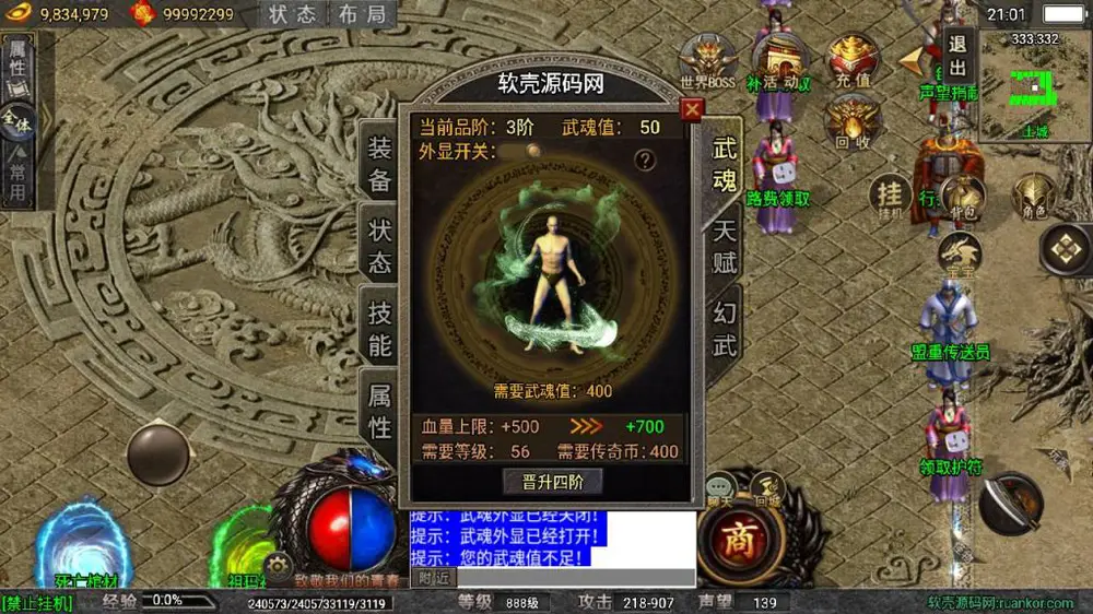 图片[17]