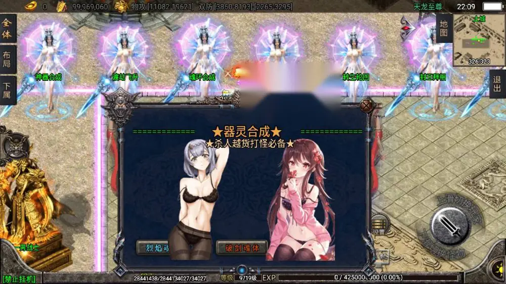 图片[8]