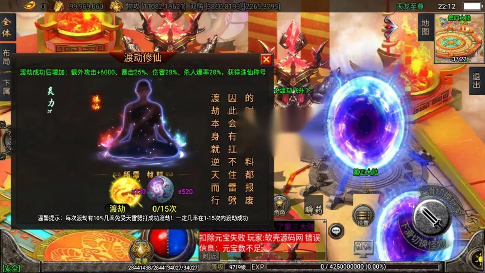 图片[15]